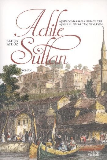 Adile Sultan