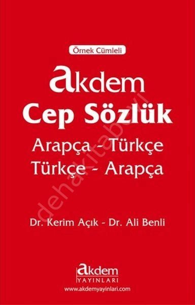 Akdem Cep Sözlük, Akdem Yayınları