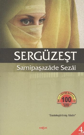 Sergüzeşt Sadeleştirilmiş, Samipaşazade Sezai