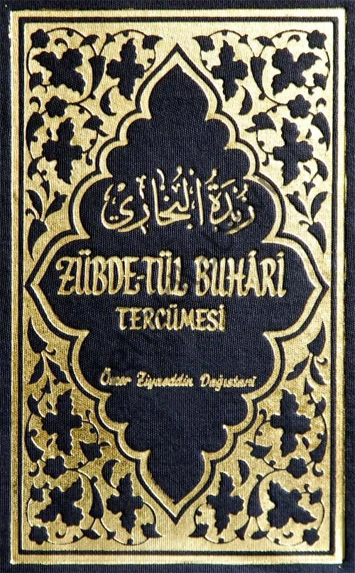 Zübdetül Buhari Tercümesi, Ömer Ziyaeddin Dağıstani