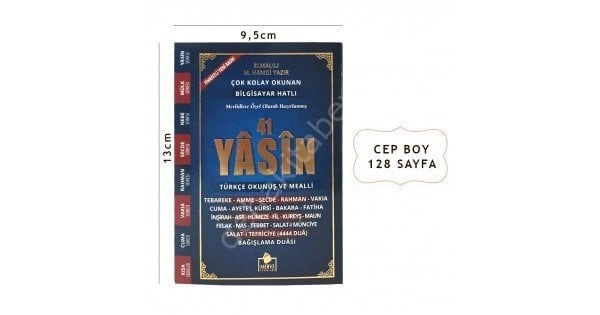 Merve 41 Yasini Şerif Türkçe Okunuş ve Mealli Cep Boy (Yasin 007) 128 sayfa