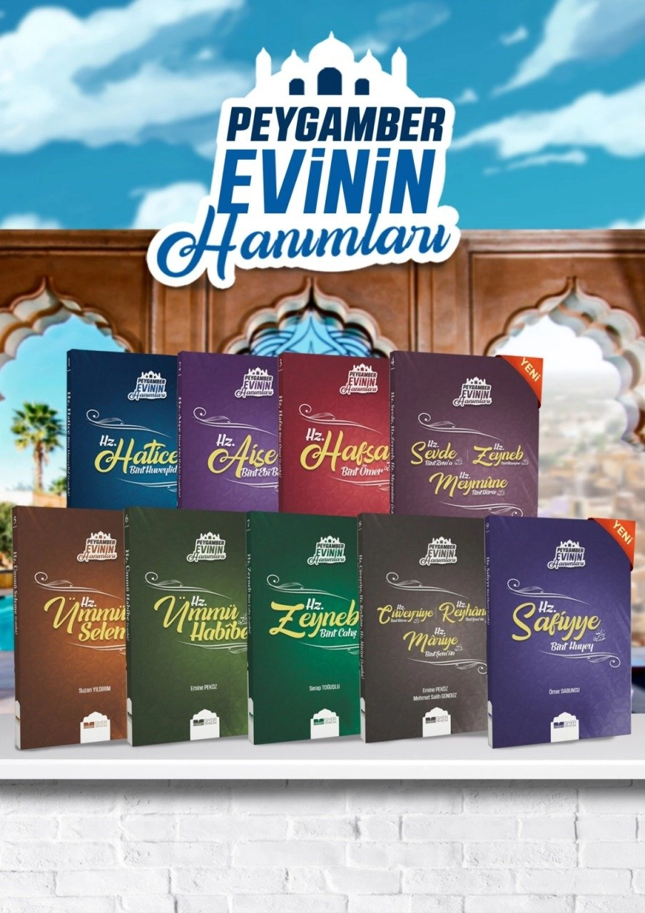 Peygamber Evinin Hanımları, 9 Kitap Set, Siyer Yayınları