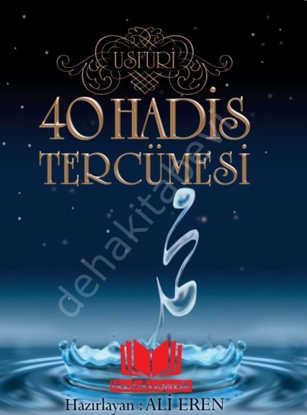 40 Hadis Tercümesi, Kitapkalbi