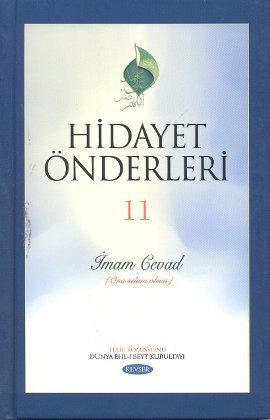 Hidayet Önderleri 11 İmam Cevad, Kolektif, Kevser Yayınları