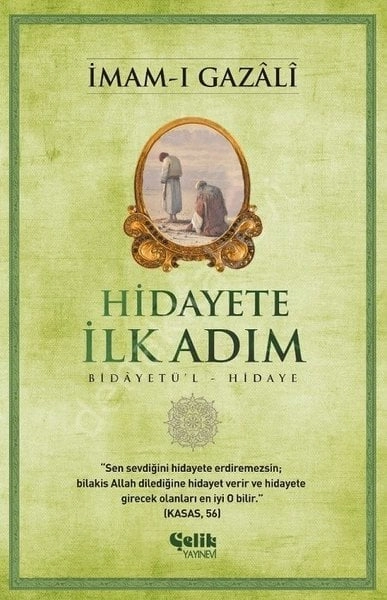 Hidayete İlk Adım, İmam-ı Gazali