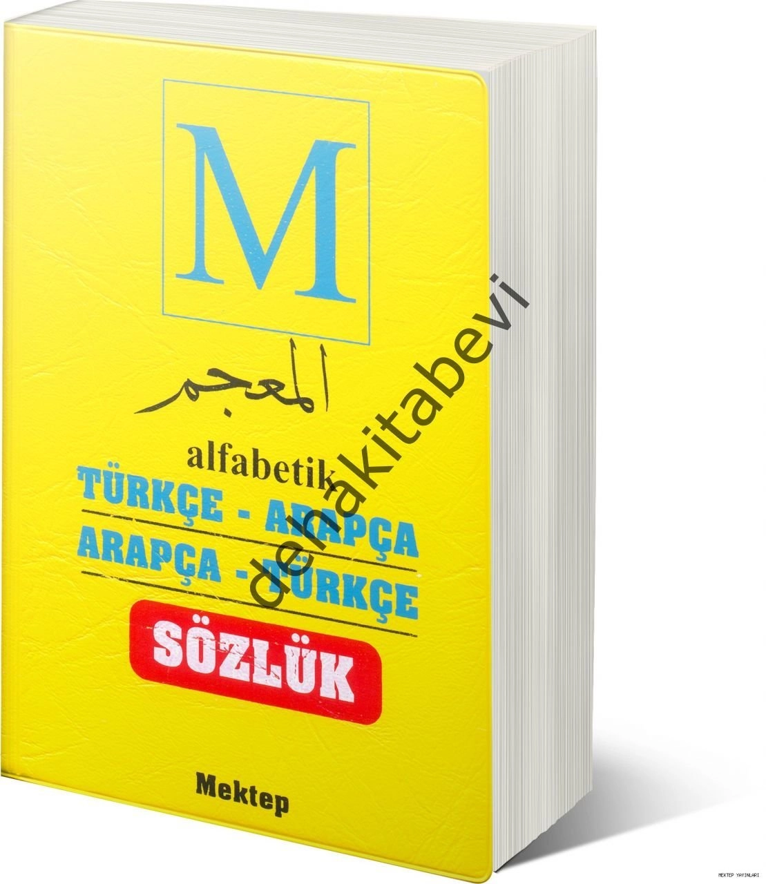 Arapça Türkçe/Türkçe Sözlük Alfabetik, Mektep Yayınları