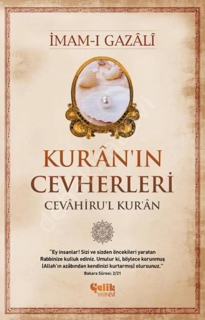 Kur'an'ın Cevherleri, Çelik Yayınevi