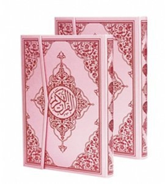 Kuranı Kerim Bilgisayar Hatlı Pembe Cilt (Orta Boy, Kod: 157)