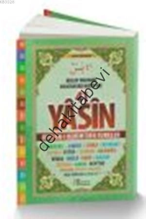 Cep Boy Fihristli Yasin-i Şerif  Arapça ( YASİN 014 ), Merve 2018