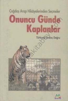 Onuncu Günde Kaplanlar, Erdinç Doğru