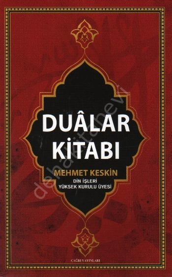 Duâlar Kitabı, Mehmet Keskin