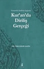 Kuranda Diriliş Gerçeği, Dr. İskender Şahin,Ekin Yayınları