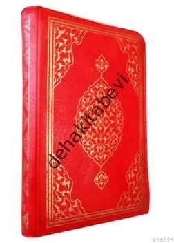 Merve Kur'an-ı Kerim Bilgisayar Hatlı Fermuarlı Kılıf Cep Boy (Kuran 006)