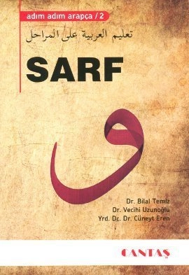 Adım Adım Arapça 2 - Sarf