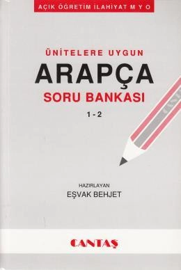 Ünitelere Uygun Arapça Soru Bankası (1-2)