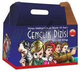 Gençlik Dizisi (30'Lu Kutulu Kitap Takımı), Ema Genç