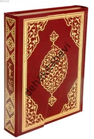 Merve Cami Boy Kuran-ı Kerim ( KURAN 001 )