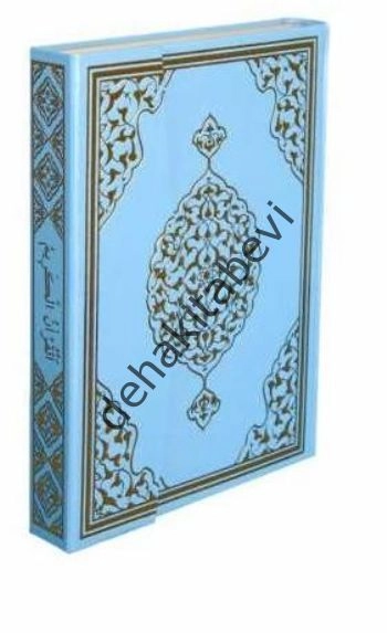 Orta Boy Mavi Kapak Kuran-ı Kerim (KURAN 15), Merve 2018