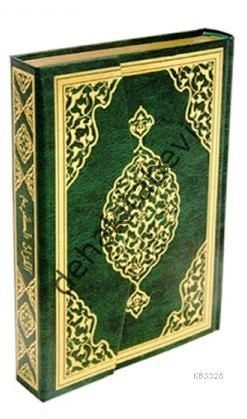 Merve Hafız Boy Kuran-ı Kerim (KURAN 004)