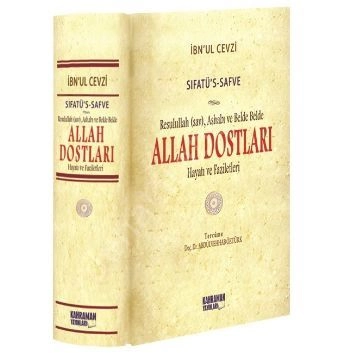 Allah Dostları Sıfatü's-Safve (Şamua, Ciltli, 1280 Sayfa), İbnul Cevzi