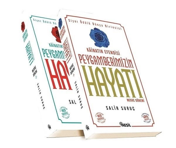 Kainatın Efendisi Peygamberimizin Hayatı, 2 Cilt, Salih Suruç