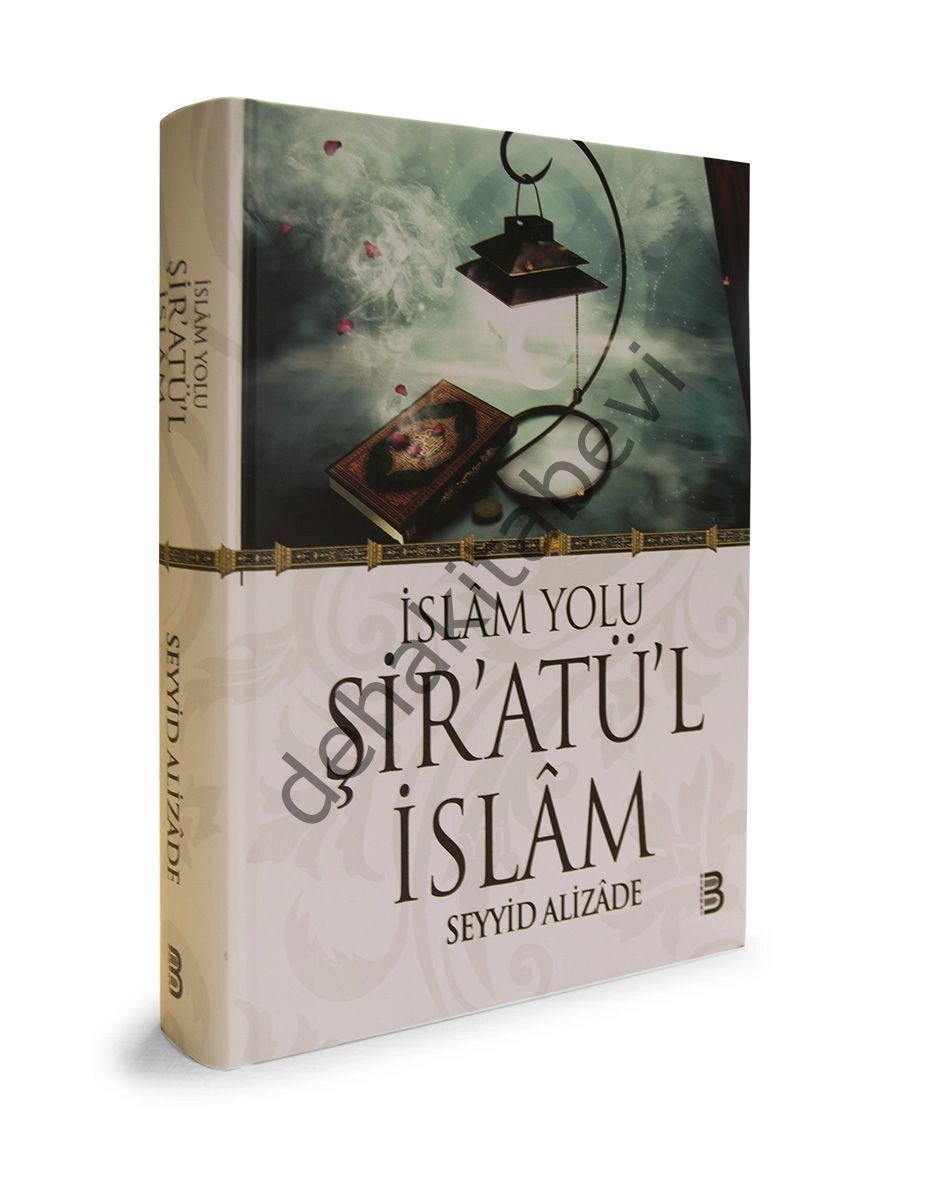 İslam Yolu Şiratül İslam, Seyyid Alizade