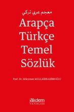 Kelime Türkçe Arapça El Sözlüğü, Akdem