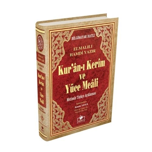 Merve Rahle Boy Kuran-ı Kerim Ve Yüce Meali