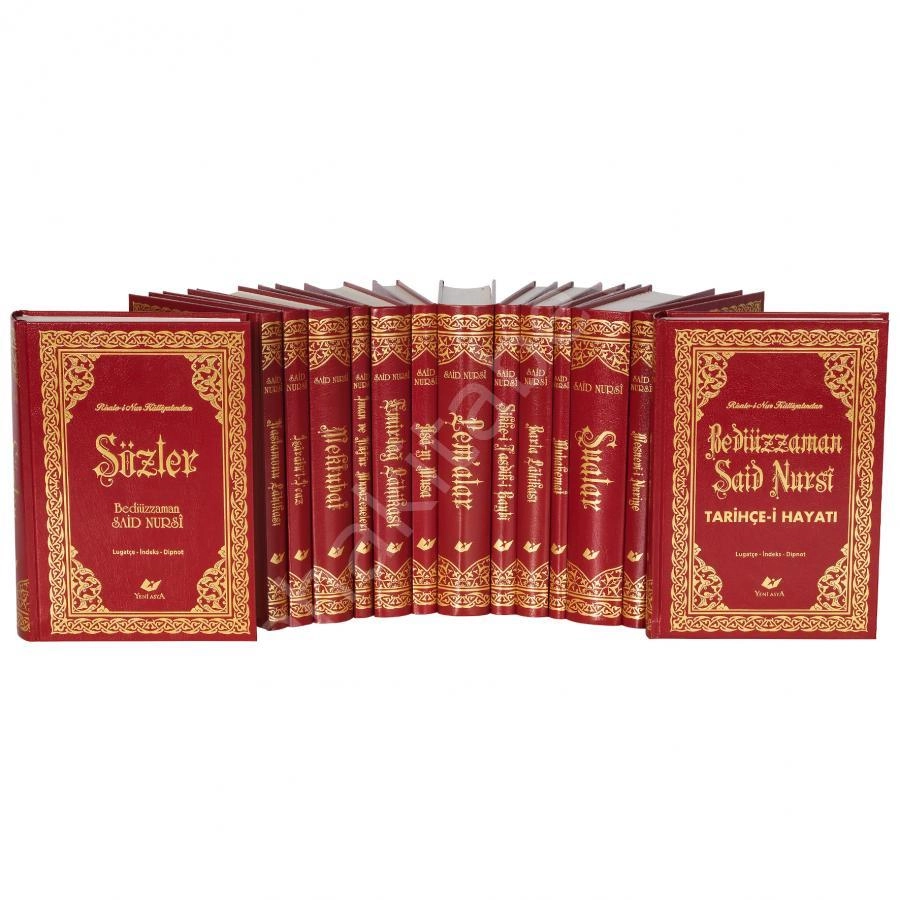 Yeni Asya Risale-i Nur Külliyatı- Yeni tanzim-Büyük boy-Sayfa içi lügatçeli-İndexli-Ivory kağıt-lt