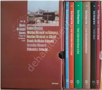 Hz. Sa'd bin Muaz, Fethullah Zengin