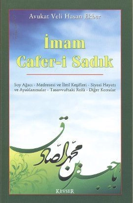 İmam Cafer-i Sadık, Veli Hasan Ekber, Kevser Yayınları