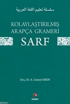 Kolaylaştırılmış Arapça Gramerı - sarf