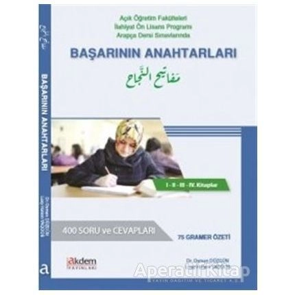 Arapçada Başarının Anahtarı, Osman Düzgün
