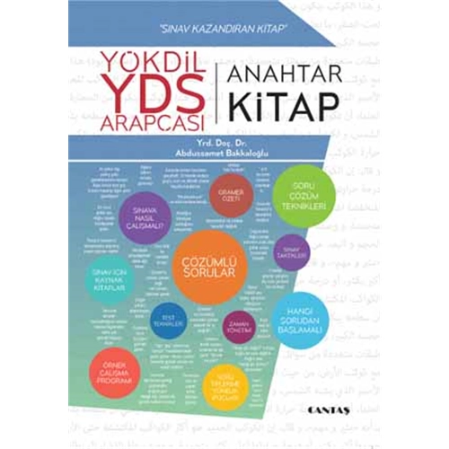 YÖKDİL YDS Arapçası Anahtar Kitap