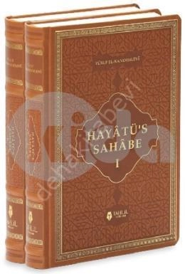 Hayatüs Sahabe Muhtasarı (Deri Kapak, 2 Cilt), M. Yusuf Kandehlevi