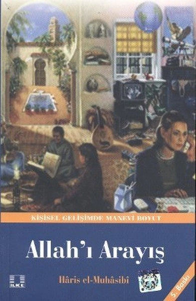 Allah'ı Arayış, Haris el-Muhasibi