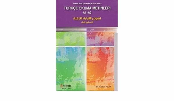 Yabancılar İçin Arapça Açıklamalı Türkçe Okuma Metinleri, Hüseyin Polat