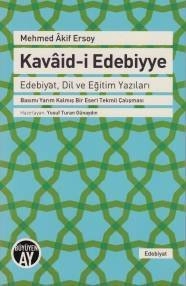 Kavaid-i Edebiyye, Mehmet Akif Ersoy