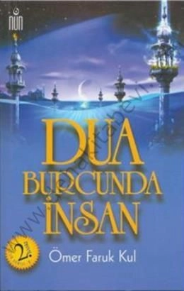 Dua Burcunda İnsan, M. Sadık Faruki