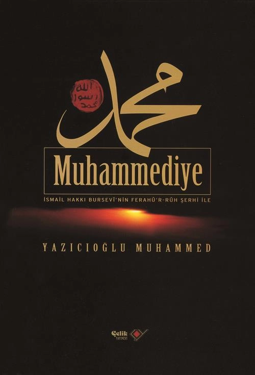 Muhammediye (İthal Kâğıt Sert Kapak), Çelik Yayınevi