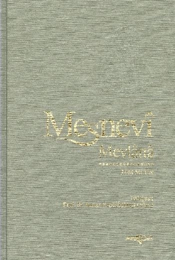 Mesnevi Tam Metin Tek Cilt Ciltli Şamua Kağıt, Mevlana