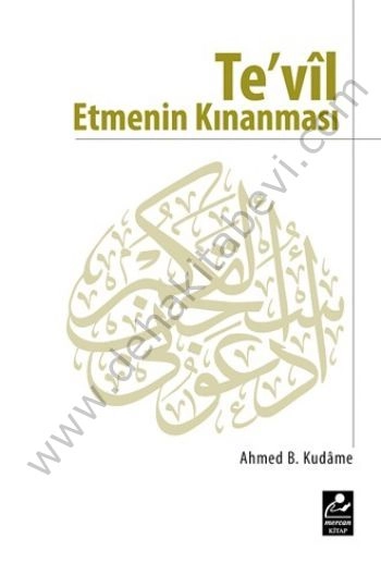 Tevil Etmenin Kınanması, Mercan Kitap