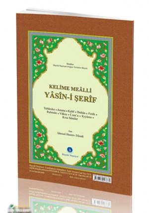 Hayrat Neşriyat  Yasin-İ Şerif (Rahle Boy Kelime Mealli)