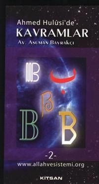 Ahmed Huluside Kavramlar B2-Asuman Bayrakçı