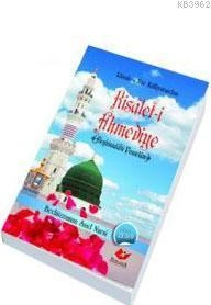 Risalet-İ Ahmediye- 1392, Yeni Asya Neşriyat