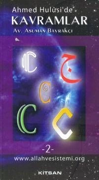 Ahmed Huluside Kavramlar C2-Asuman Bayrakçı