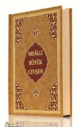Hayrat Neşriyat  Büyük Cevşen (Mealli-Çanta Boy)