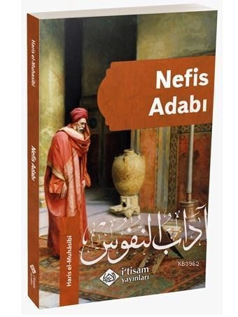 Nefis Adabı, Haris el-Muhasibi