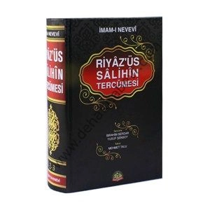 Riyazüs Salihin Tercümesi, Tek Cilt, Büyük Boy, İthal Kağıt, Sağlam Yayınları