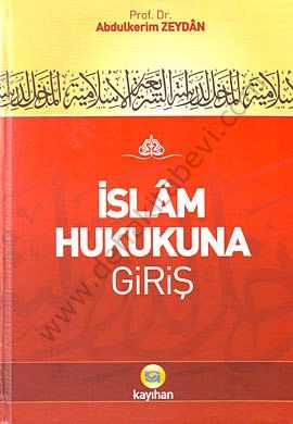 İslam Hukukuna Giriş, Abdülkerim Zeydan